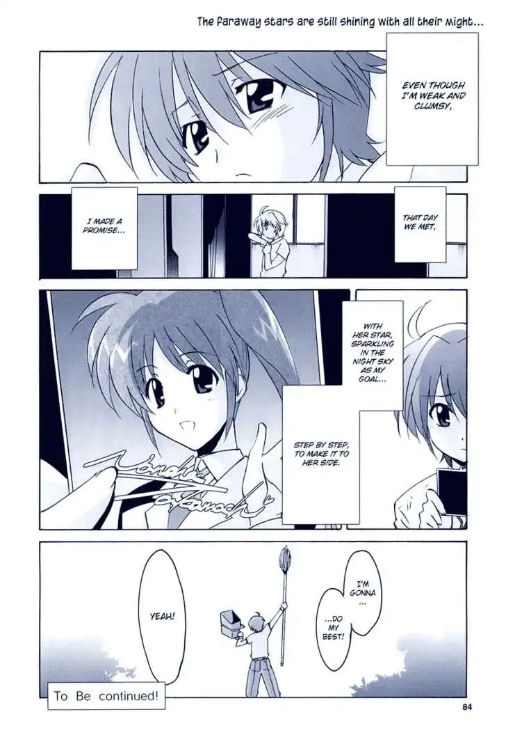 Magical Girl Lyrical Nanoha StrikerS Chapter 4 24